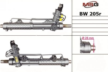 Рульова рейка з ГПК MSG BW205R