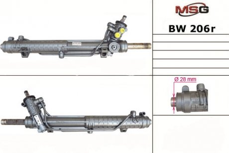 Рульова рейка з ГПК MSG BW206R