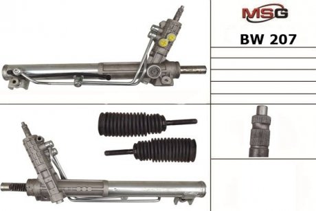 Рульова рейка з ГПК MSG BW207