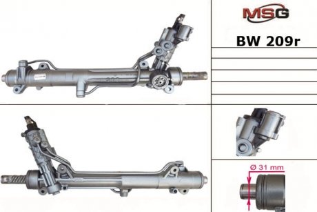 Рульова рейка з ГПК MSG BW209R