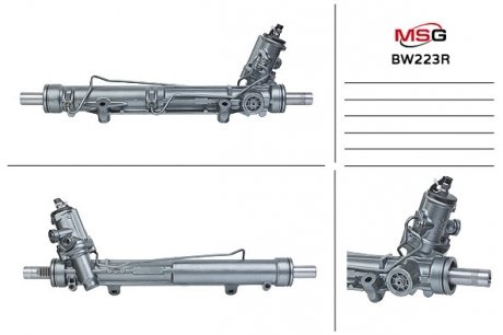 Рульова рейка з ГПК MSG BW223R