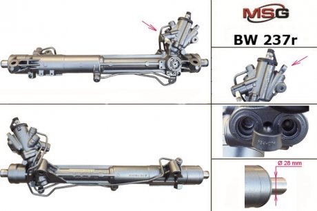 Рулевая рейка с ГУР восстановленная BMW 7 F01/F02/F03/F04 09-,5\' F07 GT GT 09- MSG BW237R (фото 1)