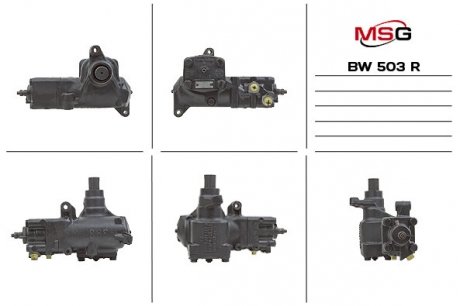 Рульовий редуктор з ГПК MSG BW503R