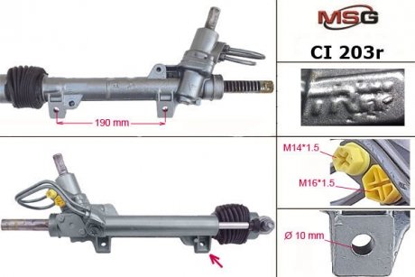 Рулевая рейка с ГУР восстановленная CITROEN BERLINGO 96-02, PEUGEOT 306 93-02,CITROEN 2X BREAK 91-99 MSG CI203R