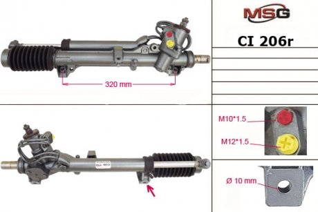 Рулевая рейка с ГУР восстановленная CITROEN BX/Break 1982-1994 MSG CI206R