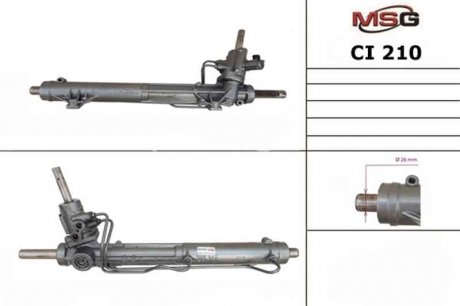 Рульова рейка з ГПК MSG CI210R