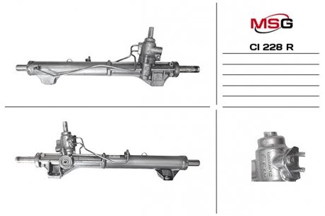 Рульова рейка з ГПК MSG CI228R