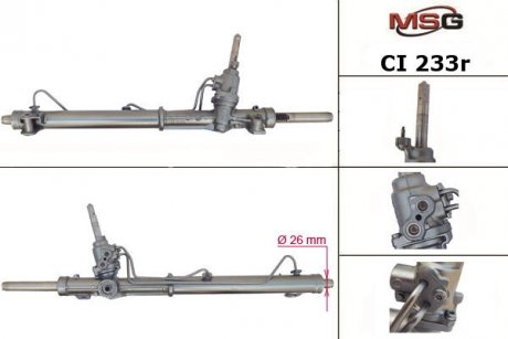 Рулевая рейка с ГУР восстановленная CITROEN C5 2008-2012 MSG CI233R (фото 1)