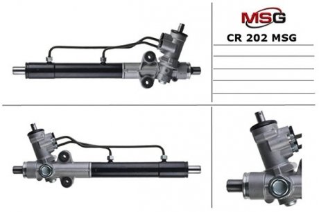 Рульова рейка з ГПК нова Chevrolet Nubira 05-11, Chevrolet Lacetti 04-13, Daewoo Lacetti Premiere 09-11 MSG CR202