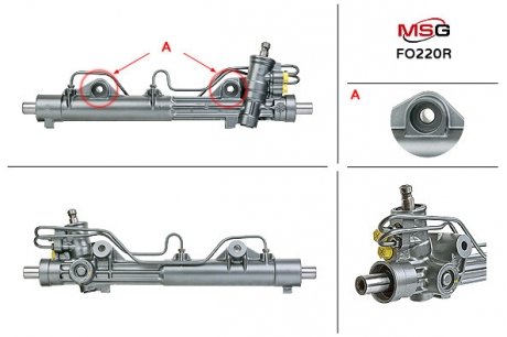 Рульова рейка з ГПК MSG FO220R