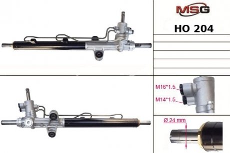 Рулевая рейка с ГУР новая HONDA Accord 1998-2003 MSG HO204