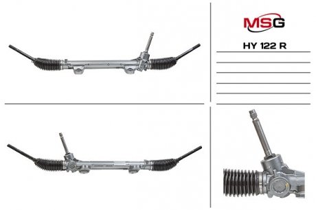 Рульова рейка без ГПК MSG HY122R