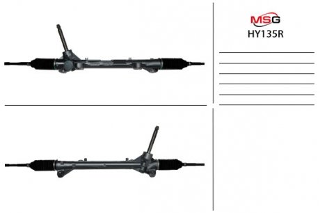 Рульова рейка без ГПК MSG HY135R