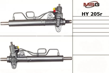 Рульова рейка з ГПК MSG HY205R