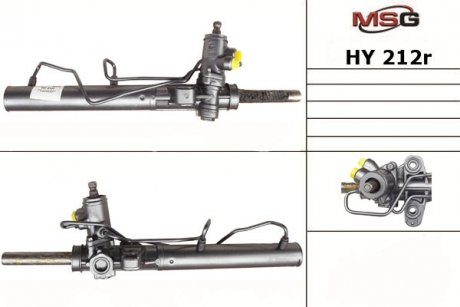 Рульова рейка з ГПК MSG HY212R