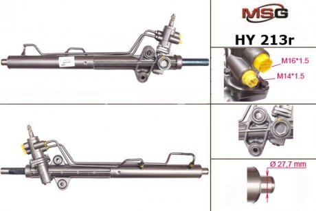 Рульова рейка з ГПК MSG HY213R