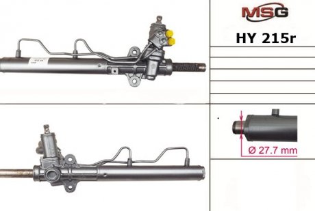 Рулевая рейка с ГУР восстановленная HYUNDAI TUCSON (JM) 04-10;KIA SPORTAGE (JE_) 04- MSG HY215R