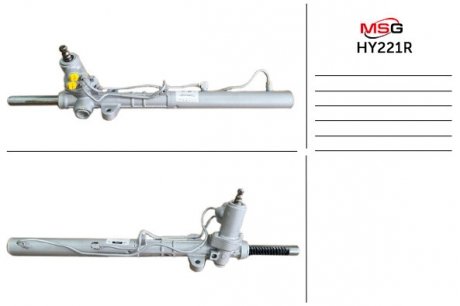 Рулевая рейка с ГУР восстановленная HYUNDAI SONATA V (NF) 05- MSG HY221R
