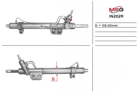 Рульова рейка з ГПК MSG IN202R