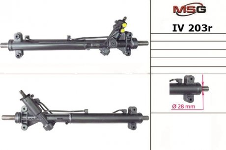 Рульова рейка з ГПК MSG IV203R