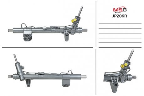 Рульова рейка з ГПК MSG JP206R