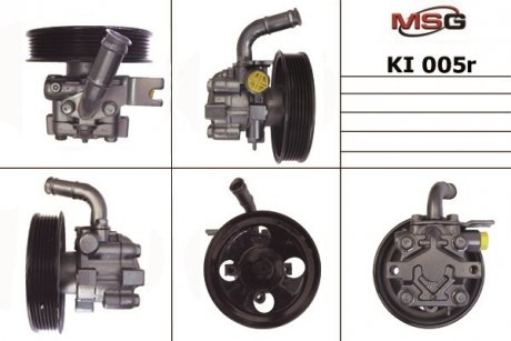 Насос ГУР восстановленный KIA Carens 2006-,KIA Magentis 2005-2010,KIA Optima 2005-2006 MSG KI 005R