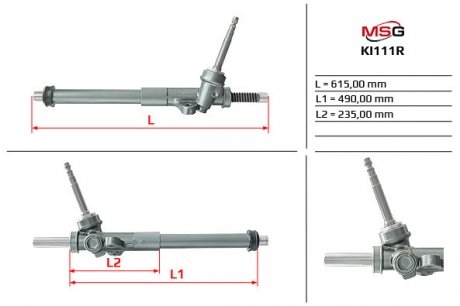 Рулевая рейка без ГУР восстановленная KIA CARENS 2013- MSG KI111R (фото 1)