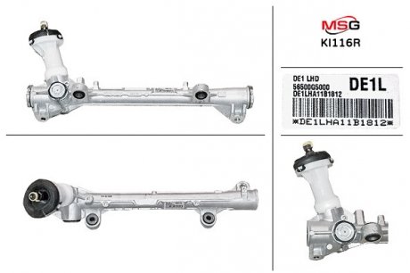 Рульова рейка без ГПК MSG KI116R