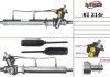 Рулевая рейка с ГУР восстановленная KIA SEPHIA (FA) 93-97 MSG KI214R (фото 1)
