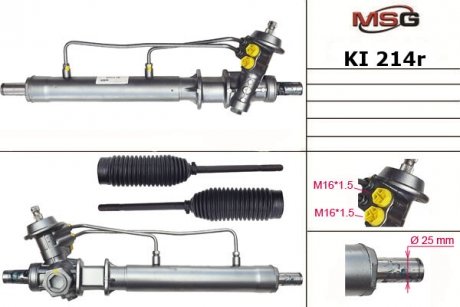 Рулевая рейка с ГУР восстановленная KIA SEPHIA (FA) 93-97 MSG KI214R