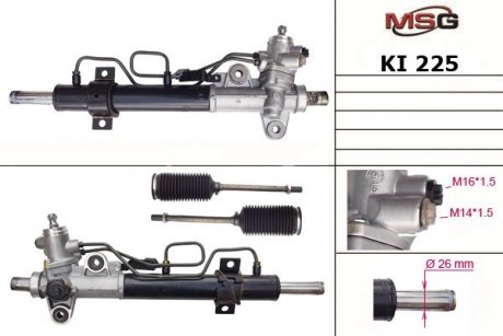 Рулевая рейка с ГУР новая HYUNDAI COUPE (GK) 01-09,ELANTRA (XD) 00-06,ELANTRA седан (XD) 00-06 MSG KI225