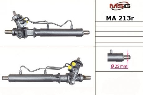 Рульова рейка з ГПК MSG MA213R