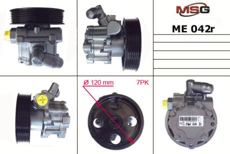 Насос ГУР восстановленный CLK 05-10,GL-CLASS 06-09,M-CLASS 05-09,MERCE VIANO (W639) 06- MSG ME042R