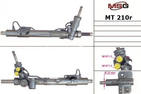 Рульова рейка з ГПК MSG MT210R