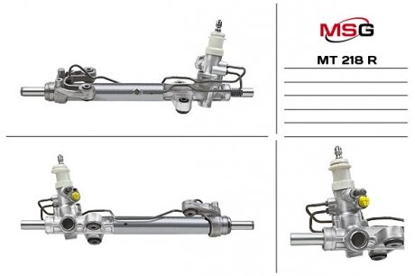 Рулевая рейка с ГУР восстановленная MITSUBISHI GRANDIS (NA_W) 03- MSG MT218R