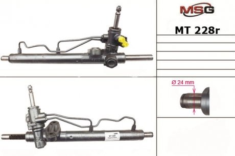 Рульова рейка з ГПК MSG MT228R (фото 1)