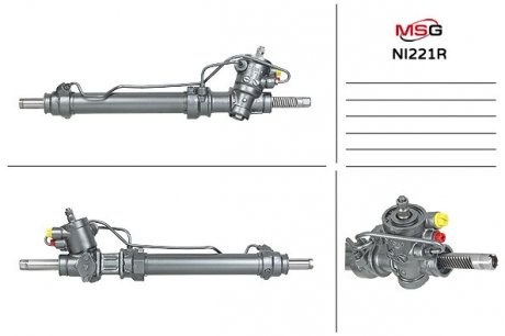 Рульова рейка з ГПК MSG NI221R