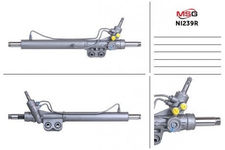 Рульова рейка з ГПК MSG NI239R