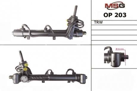 Рулевая рейка с ГУР новая OPEL ASTRA G 98-, OPEL ZAFIRA 98-05 MSG OP203