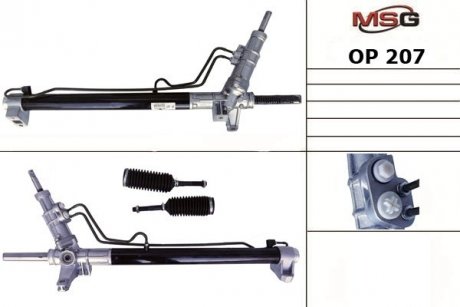 Рулевая рейка с ГУР новая NISSAN INTERSTAR 02-10, OPEL MOVANO 99-10, RENAULT MASTER 98-10 MSG OP207