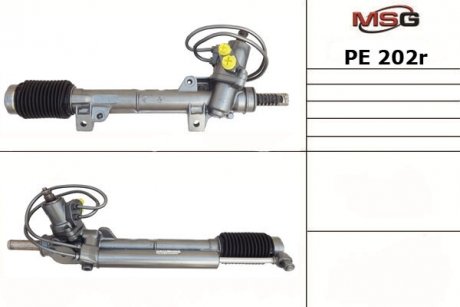 Рульова рейка з ГПК MSG PE202R