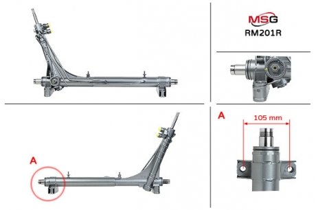 Рульова рейка з ГПК MSG RM201R