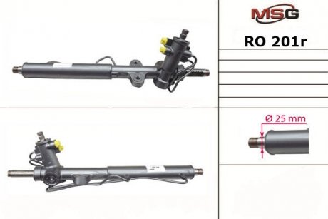 Рульова рейка з ГПК MSG RO201R