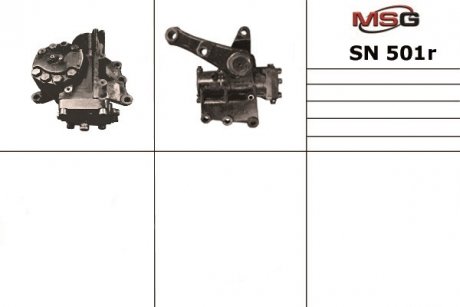 Рульовий редуктор з ГПК MSG SN501R