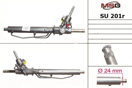 Рульова рейка з ГПК MSG SU201R