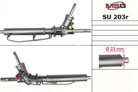 Рульова рейка з ГПК MSG SU203R