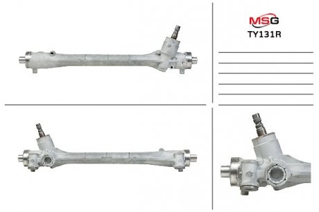 Рульова рейка без ГПК MSG TY131R