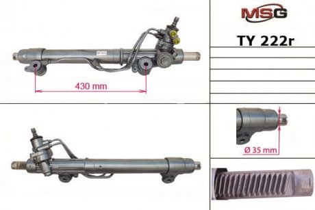 Рулевая рейка с ГУР восстановленная TOYOT LAND CRUISER 100 (_J10_) 4.7 02-08 MSG TY222R (фото 1)