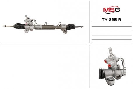 Рульова рейка з ГПК MSG TY225R