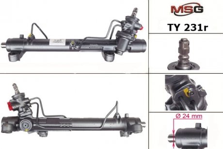 Рульова рейка з ГПК MSG TY231R